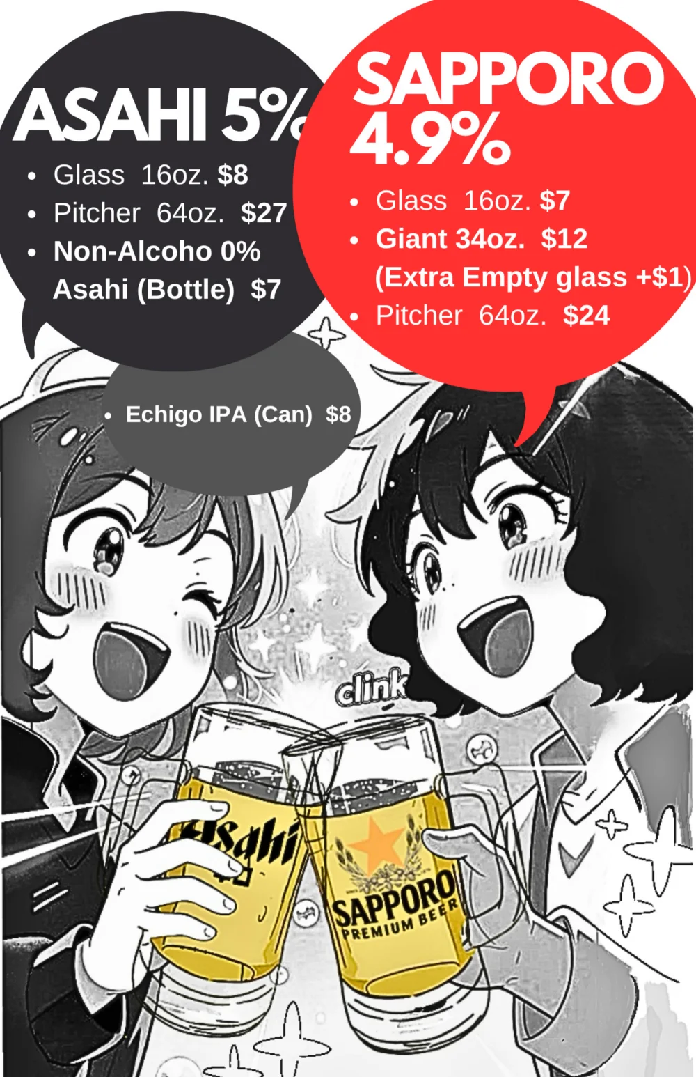 Kinda Izakaya menu, page 17 of 20